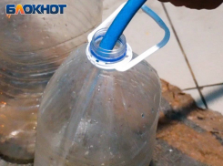 Сибирские ученые составят карту подземных вод под Донецком