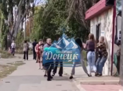 Массовая женская драка произошла в Донецке