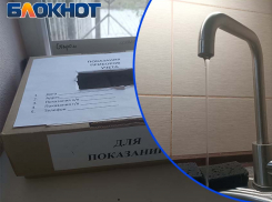 Авгиевы трубы: помогут ли поручения главы ДНР решить проблемы с «Водой Донбасса»