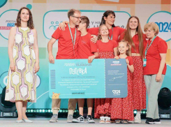 Семьи из ДНР принимают участие во всероссийском конкурсе «Это у нас семейное»