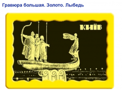 Деньги не пахнут: украинские гравюры в центре Донецка распродают оптом, пока Донбасс скорбит
