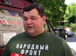 Народный фронт ДНР доставил компьютеры для дерматовенерологического диспансера