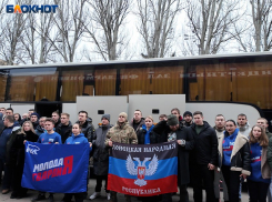 Москва, встречай: демобилизованные студенты ДНР отправились в столицу на День российского студенчества