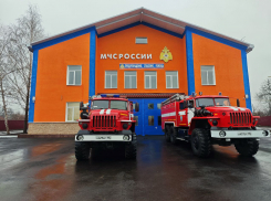  В ДНР открыли два новых подразделения МЧС