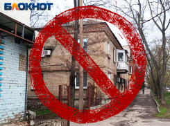 Обновленная инструкция: что делать, если отобрали права на законное жилье в ДНР