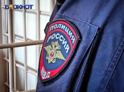 В Донецке 16-летняя закладчица отправится в колонию за попытку сбыта крупной партии наркотиков