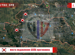 Украинские дроны-разведчики, собирающие данные для ведения атаки на жилые дома, были перехвачены над Донецком