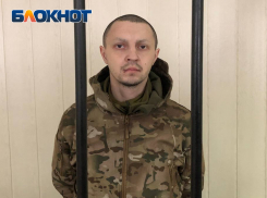 Отдавший приказ на расстрел мирных жителей Мариуполя 28-летний «азовец»* осужден в ДНР