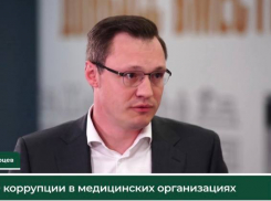 Скажем «нет» коррупции: Минздрав ДНР заявил, что медицинская помощь должна быть бесплатной и доступной