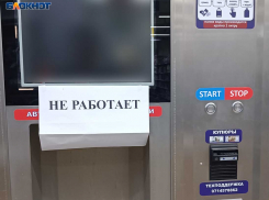 9 рублей за литр: за снижением цены на воду на розлив может последовать резкий взлет