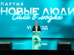 Партия «Новые люди» признана самой эффективной оппозиционной силой в России