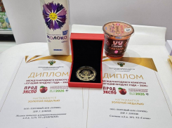 Молочная продукция Донбасса выиграла высшую награду «Продэкспо-2026»