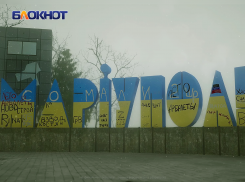 Выжить в Мариуполе: на Донбассе выпустят игру-новеллу про ужас марта 2022 «Куиджи, 93» 