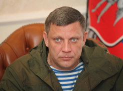 Какой хотел видеть жизнь в ДНР в 2025 году Александр Захарченко