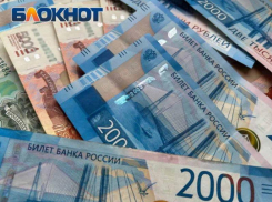 Жители ДНР могут понести уголовную ответственность за попытку обналичивания маткапитала 