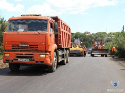 Трассу Мариуполь – Урзуф готовят к ремонту