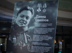 Общественники из ДНР организовали фотовыставку, посвященную военным журналистам 