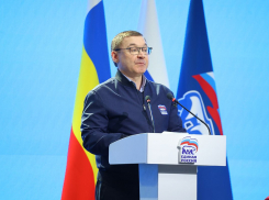 Участники форума ЕР «Есть результат!» в Ростове-на-Дону внесли предложения в народную программу партии