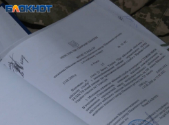 Секретные документы Минобороны Украины обнаружили в одном из тайников в Мариуполе