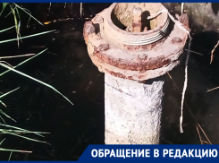 «За что платить? Воды нет 2 года!»: жители Кировского района возмущены платой за отсутствующую воду