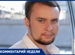 Почему бизнес не спешит в ДНР: генеральный директор «Сириус» о проблемах и перспективах развития конкурентоспособного рынка в регионе 