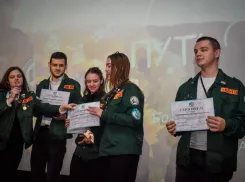 Для студотрядов ДНР провели показ фильма «Путь к изменениям» 