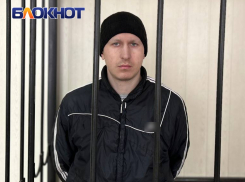 Пожизненный срок получил ВСУшник, отдавший приказ убить 8 мирных жителей Мариуполя