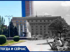 Где пели петухи, административную площадь возвел: когда и как в Донецке появился поющий фонтан 