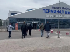 Из ДНР депортировали 28 мигрантов-преступников