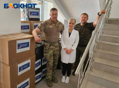 Районная больница Волновахи в ДНР получила необходимые медикаменты и оборудование