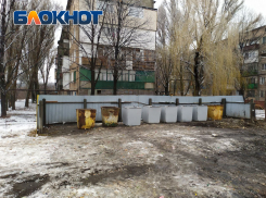 После публикации «Блокнот Донецк», в Горловке убрали свалку во дворе и добавили мусорные контейнеры