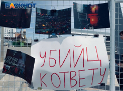 «Жители Одессы наблюдают, и видят, как вся Россия скорбит»: в Мариуполе почтили память погибших в Доме профсоюзов 11 лет назад