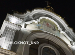 В ДНР будут развивать паломнический туризм