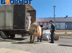 Волновахская горбольница получила гуманитарный груз из Москвы