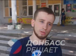 Мог сгореть заживо в машине: житель Донецка рассказал как выжил при обстреле центра города