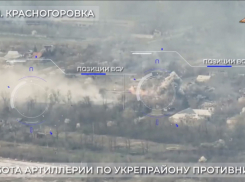 Во время штурма Красногоровки русскими войсками, Украина ввела санкции против США