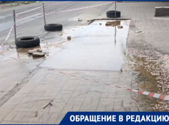 Вышла погулять: на «Гуляй хате» в Донецке вода месяцами заливает асфальт