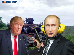 «Декоративный ультиматум»: почему угрозы Трампа о помощи Киеву не изменят ход СВО