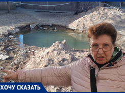 Широка река на Широком: в Кировском районе Донецка вода тоннами уходит в никуда