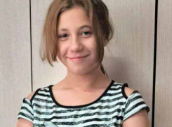 11-летняя девочка пропала в Харцызске