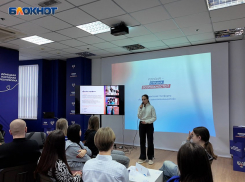 День возможностей: в Донецке прошло мероприятие для молодежи ДНР