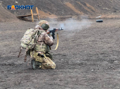 ВС РФ продвинулись на 16 километров в Днепропетровской области и заняли 8 населенных пунктов