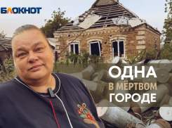 Единственная жительница Марьинки рассказала о жизни в мертвом городе