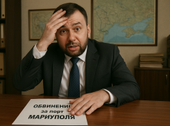 Пушилину предъявили обвинение, но есть нюанс