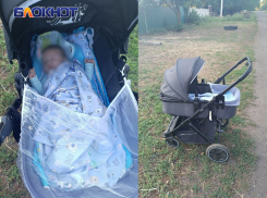Брошенного младенца нашли спящим в коляске в Снежном, ДНР