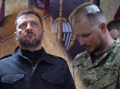 Зеленский наградил бойцов ВСУ «за Доброполье»: город скоро будет освобожден ВС РФ