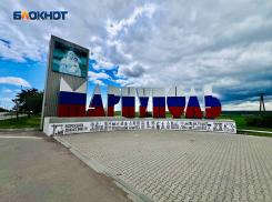 За три года в Мариуполе построили более 60 новых многоэтажек 
