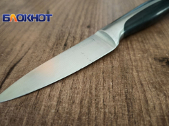 Житель Тореза проткнул ножом бедро возлюбленной