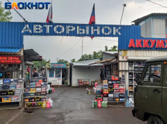 Уже в августе: рынок «Аквилон» в Донецке все равно снесут для ремонта водовода