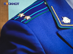 К 20 годам колонии приговорили украинца в ДНР за участие в террористической организации